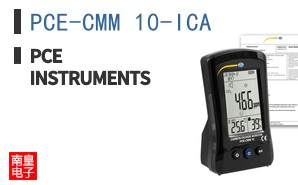 PCE-CMM 10-ICA ͼƬ